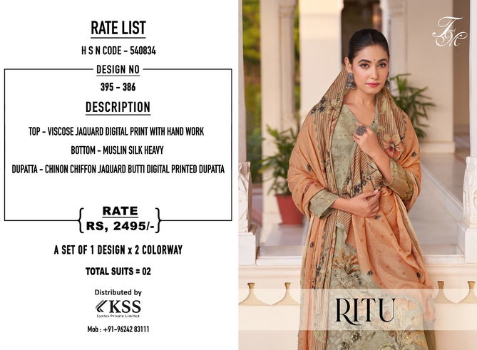 Ritu By T And M Viscose Jacquard Printed Salwar Kameez Wholesale Shop In Surat